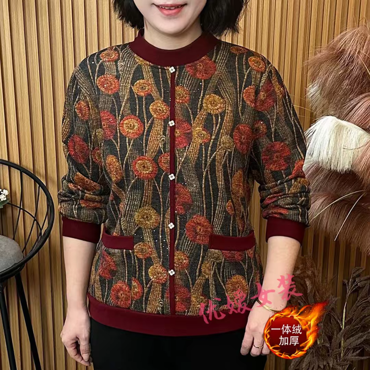 冬季新款加绒加厚一体绒打底时尚百搭显瘦气质花朵口袋保暖上衣女