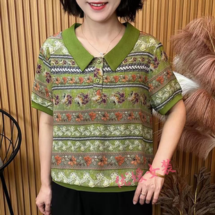 T恤印花显瘦减龄休闲百搭气质撞色上衣 夏季 新款 时尚 洋气翻领短袖