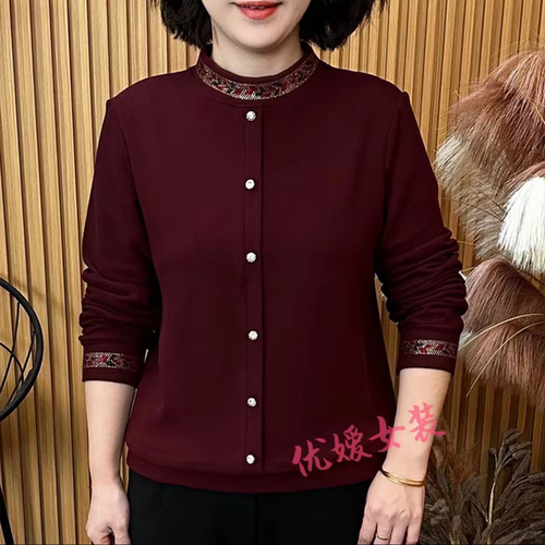 冬季新款洋气百搭宽松双面绒保暖打底衫纯色烫钻新中式妈妈上衣女