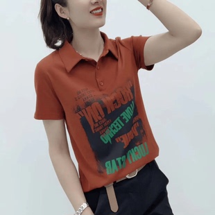 短袖 夏季 字母印花百搭多色减龄设计感洋气POLO衫 新款 上衣女 T恤衫