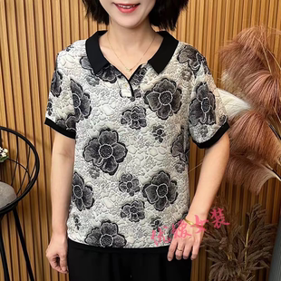 T恤印花减龄休闲百搭气质显瘦妈妈上衣 夏季 新款 时尚 洋气圆领短袖