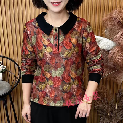 秋季新款时尚洋气长袖T恤显瘦减龄树叶花娃娃领休闲百搭上衣女