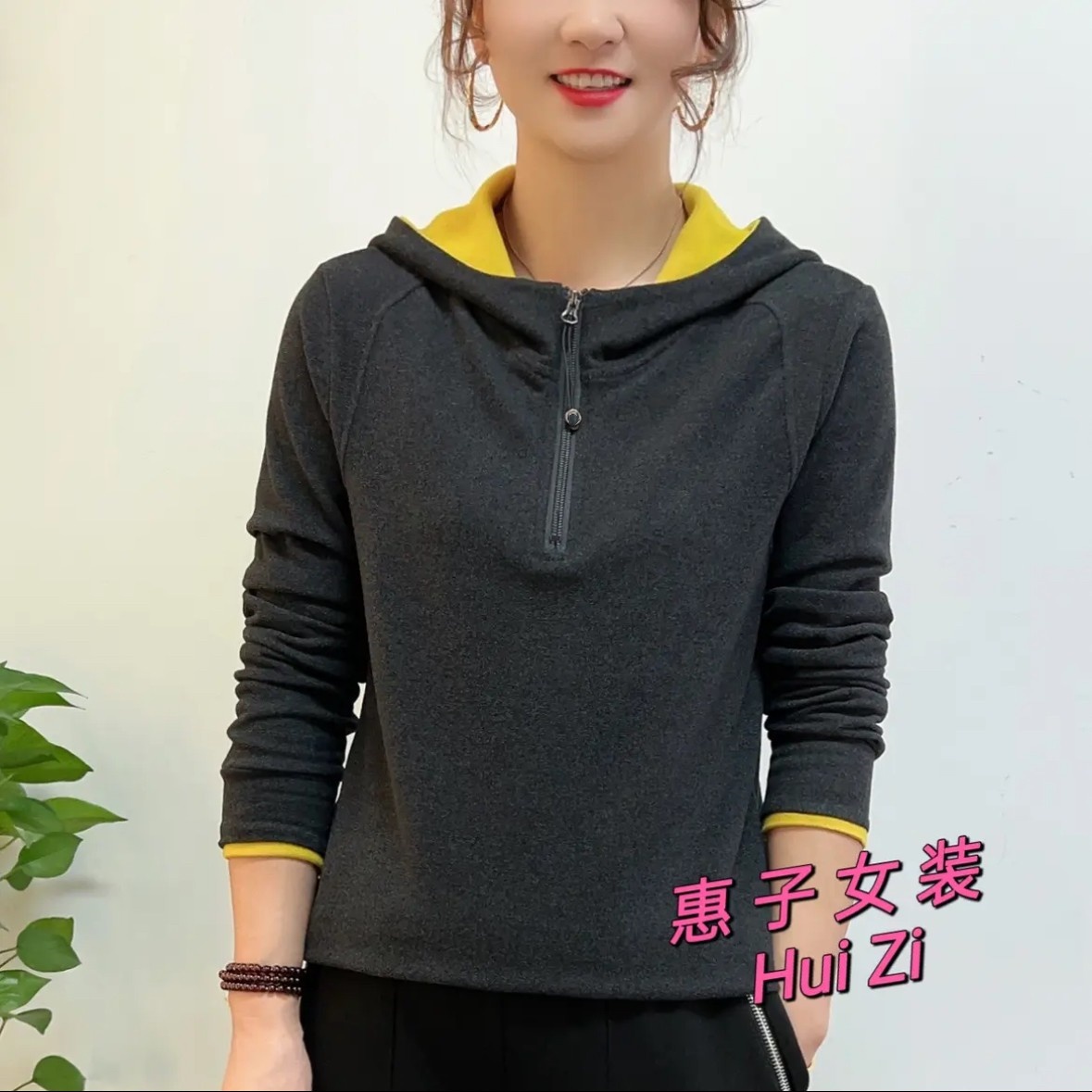 冬季新款双面绒打底衫气质百搭显瘦减龄设计感半拉链撞色连帽卫衣