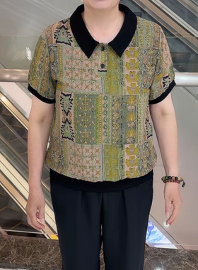 夏季新款娃娃领烫钻短袖气质百搭显瘦减龄宽松洋气拼接绿花打底衫