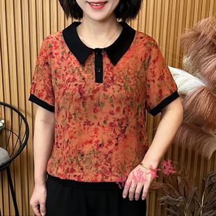 T恤印花宽松显瘦碎花休闲百搭上衣女 夏季 新款 时尚 洋气娃娃领短袖