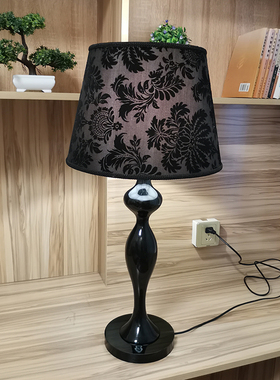 后现代简约黑色台灯卧室床头创意时尚装饰立式书房客厅中式落地灯