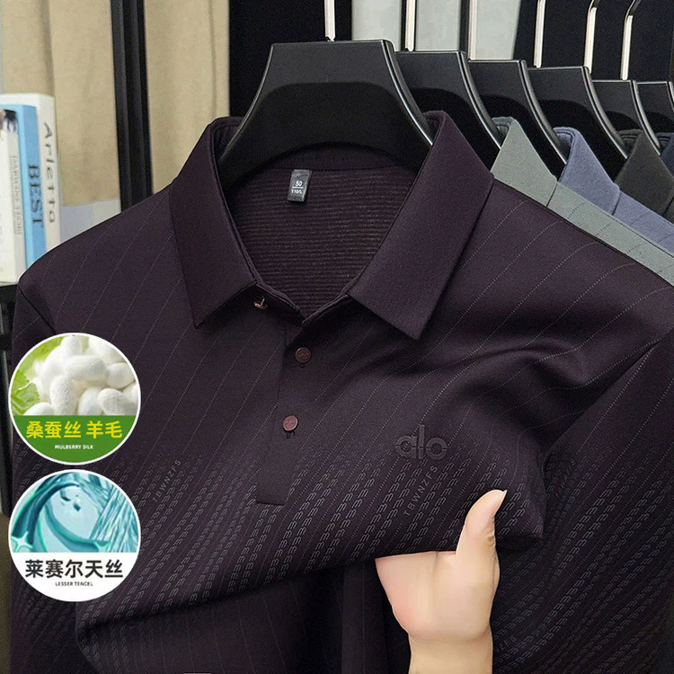顺鑫男装专柜品质2025秋季新男士翻领上衣休闲时尚印花长袖POLO衫