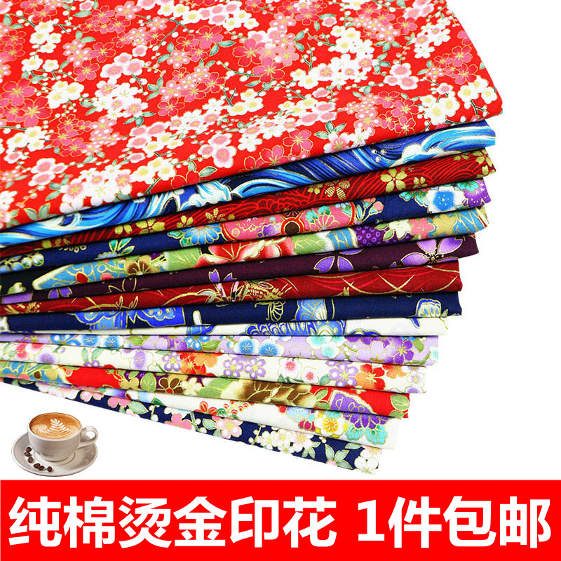 日本和风烫金棉布 家居布艺手工拼布DIY面料日式纯棉服装印染布料 居家布艺 海绵垫/布料/面料/手工diy 原图主图