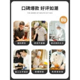 Черный летний лонгслив для работы, короткий рукав, большой размер