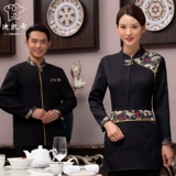 Демисезонный комбинезон, пуховик, комплект, китайский стиль