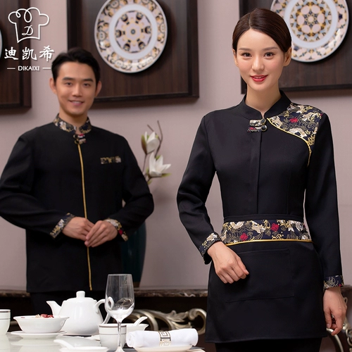 Демисезонный комбинезон, пуховик, комплект, китайский стиль