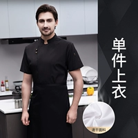 [Высокая скорость сухой скорости]