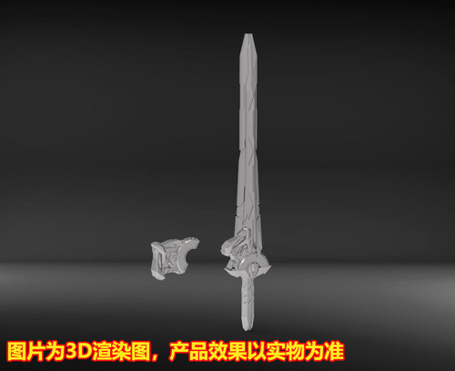 115模玩工坊 假面骑士 geats 极狐 RCF 指挥官状态 武器配件包