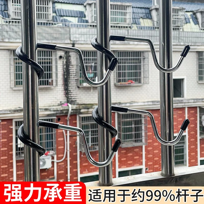 【不锈钢防滑挂钩】承重强