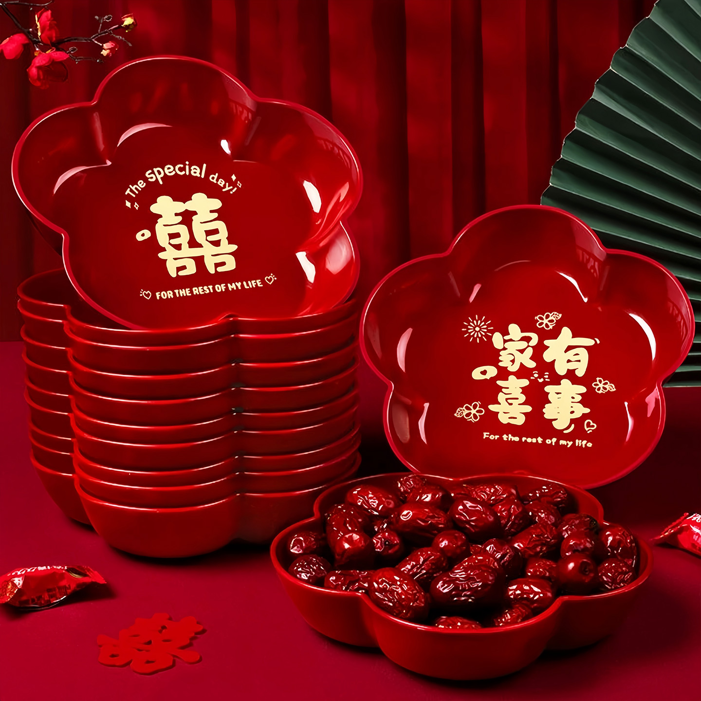 【结婚喜庆果盘】喜气满满