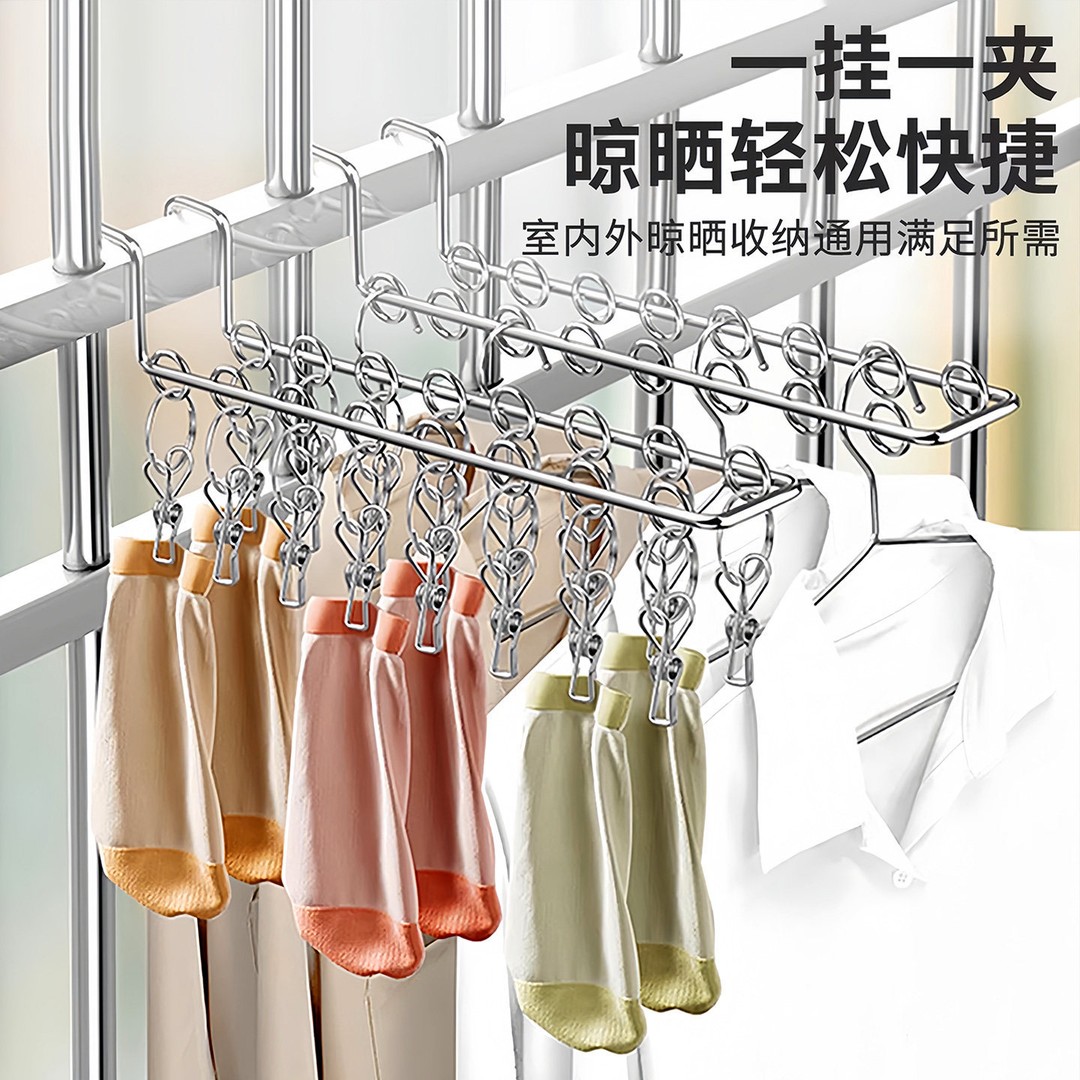 【防盗网晾衣架】夹力强劲图片