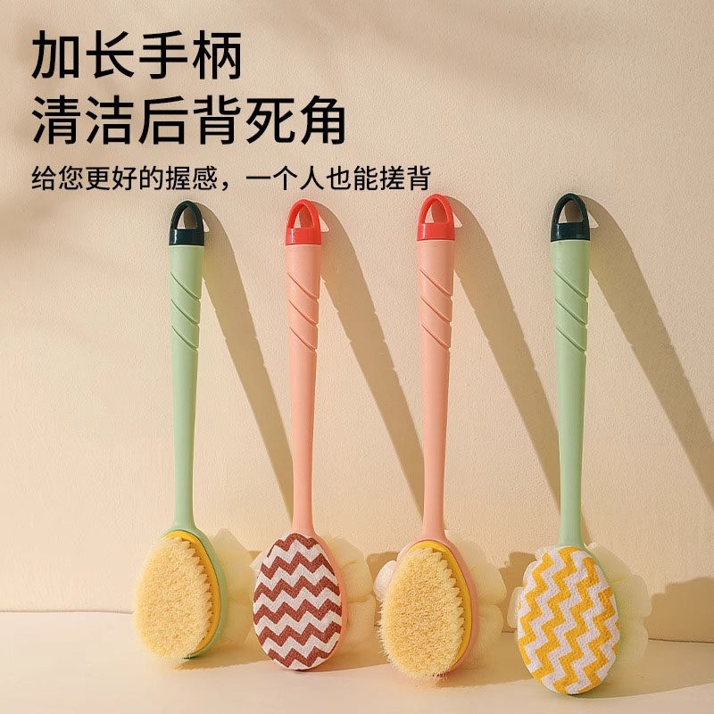 搓澡巾长柄软毛双面沐浴刷二合一搓背搓澡神器洗澡刷擦背后背手柄