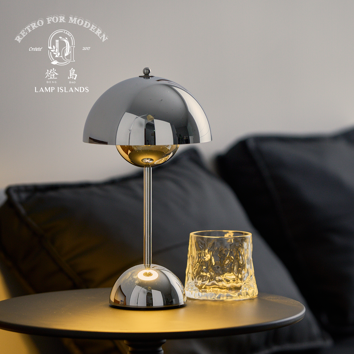 灯岛 丹麦Tradition原版复刻VP9花苞包豪斯现代书房床头装饰台灯