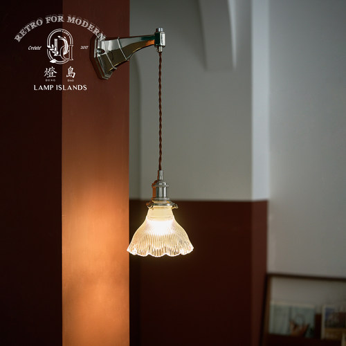 灯岛 中古风复古床头壁灯日式北欧简约客厅背景墙卧室过道玄关灯