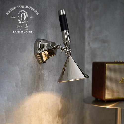 灯岛 中古工业风复古可调壁灯咖啡馆氛围个性玄关客厅卧室床头灯