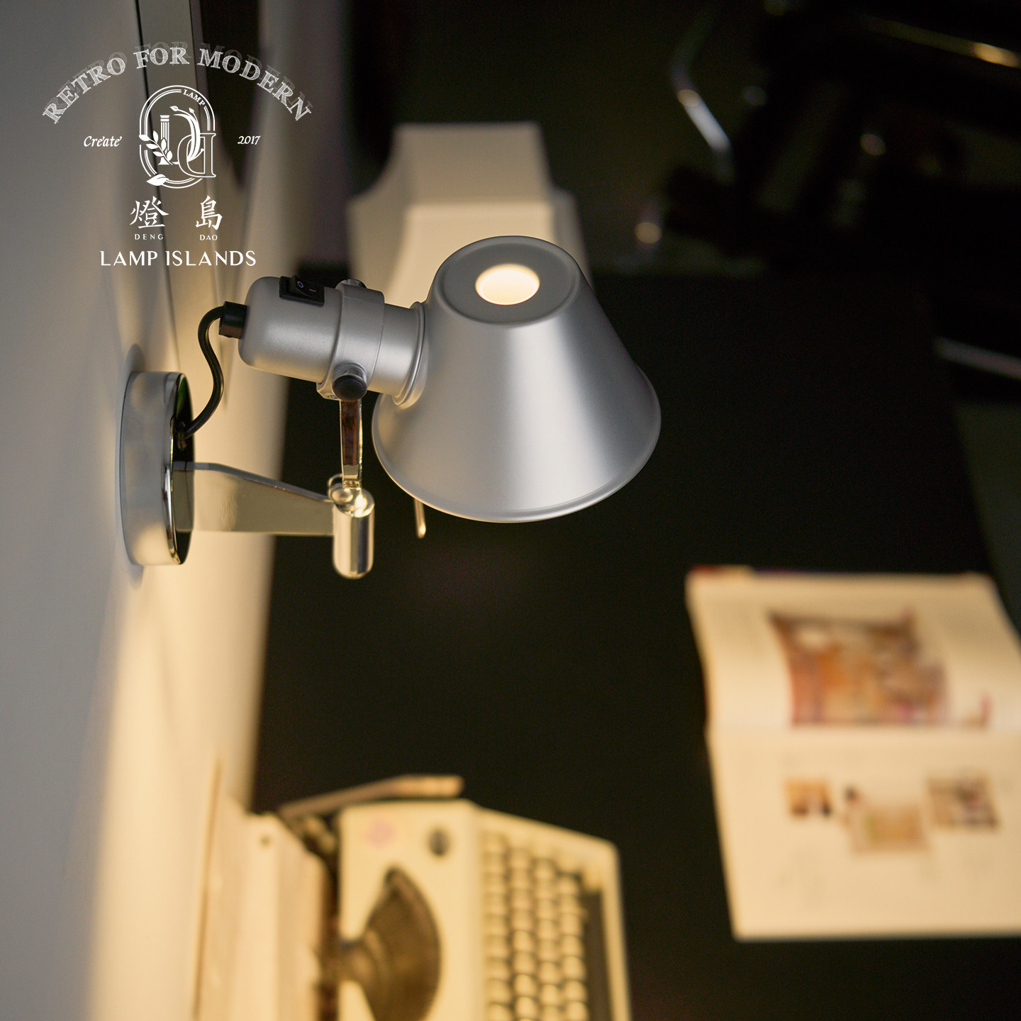 灯岛 Tolomeo意大利摇臂壁灯卧室床头灯书房过道走廊墙灯阅读壁灯