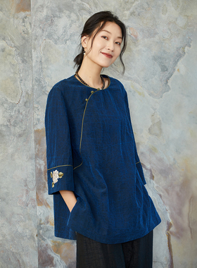 布小匠原创设计桑蚕丝蓝色香云纱绣花中长款衬衫女新中式国风上衣