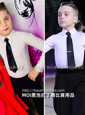 男生国标舞比赛黑色领带免打结拉链式国标舞男士衬衫配饰拉丁演出