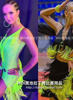 荧绿色摩登舞拉丁舞蹈比赛表演出手环成人少儿仿奥钻手镯手链腕饰