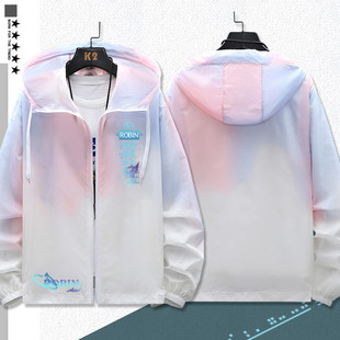 星游戏周边知更同款防晒衣薄夹克外套夏季二次元男女衣服jl