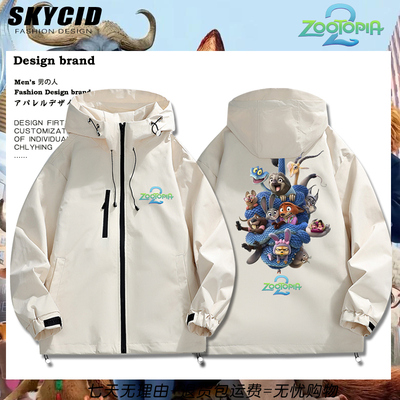 疯狂动物城朱迪狐尼克休闲夹克