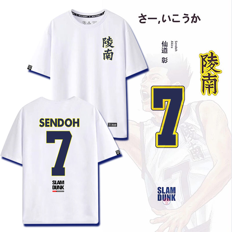 灌篮高手陵南队服7号仙道同款衣服夏季男女情侣短袖t恤篮球服mn
