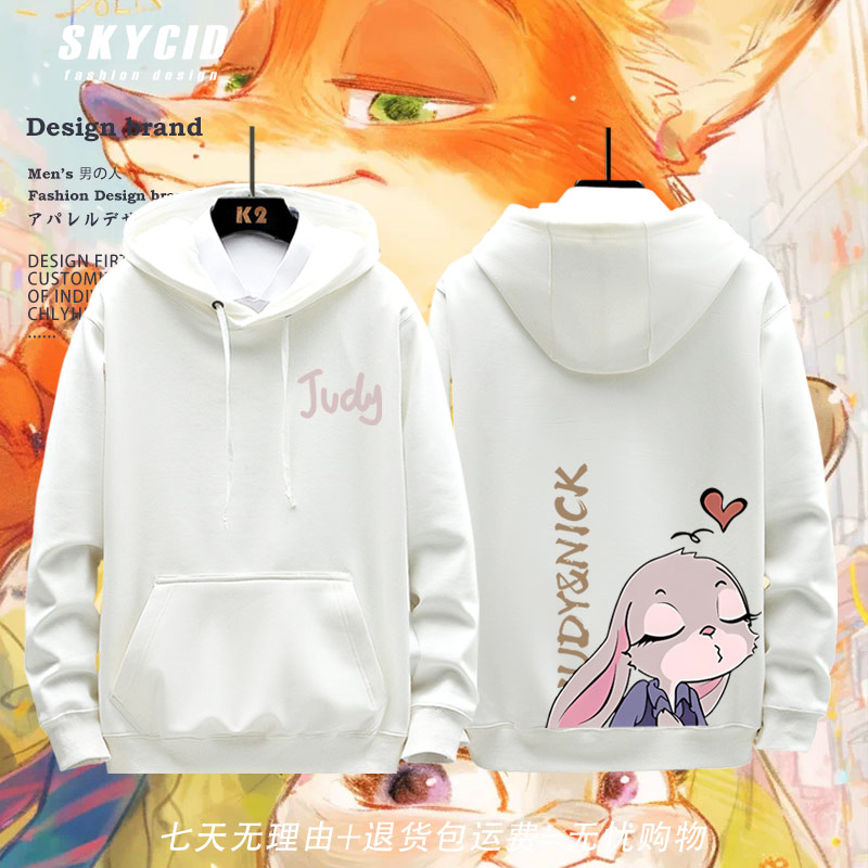 疯狂动物城联名朱迪周边连帽卫衣