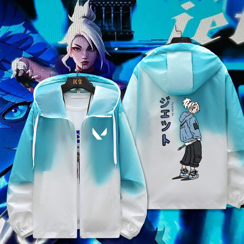 无畏契约游戏周边薄款夹克防晒夏