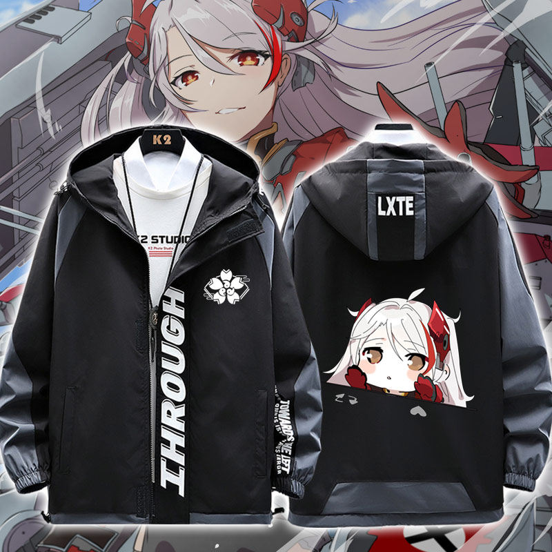 碧蓝航线白鹰皇家重樱铁血男女同款百搭连帽春秋款夹克外套衣服mn