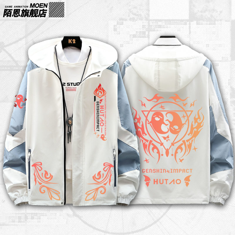 动漫游戏周边人物胡堂主二次元衣服男女同款连帽夹克外套春秋wmn