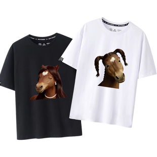 抽象马头马年趣味卡通创意图案男女短袖T恤百搭上衣服LN