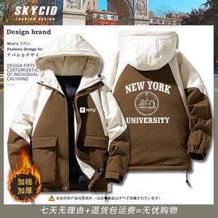 美国纽约大学周边NYU纽大休闲加厚棉服冬季校友会纪念品校服ne