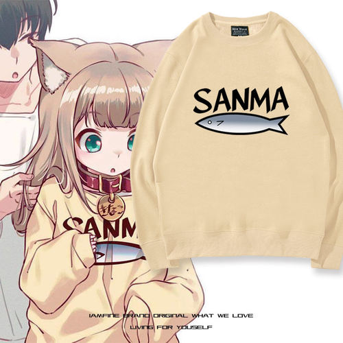 40原猫娘原老师同款圆领卫衣