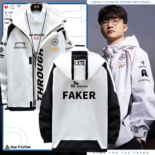 T1战队S14总决赛夹克Faker同款出征服SKT队服五星外套衣服男jl