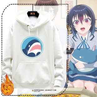 和班上可爱的女孩子成为朋友朝凪海鲨鱼周边加绒卫衣服外套jl