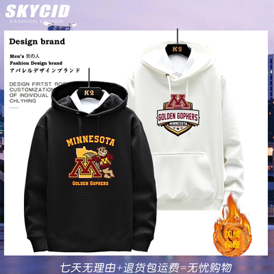 明尼苏达大学加绒连帽卫衣春秋款