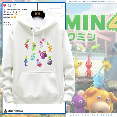 皮克敏PIKMIN4动漫周边连帽卫衣