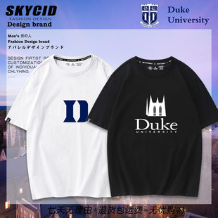 杜克大学Duke University周边青少年休闲短袖T恤男女夏季上衣dt