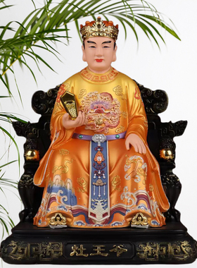 灶君佛像灶王爷神像居家供奉厨房灶神定福司命灶爷像中式树脂摆件