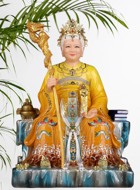 泰山奶奶神像碧霞元君居家供奉泰山老母中式树脂摆件