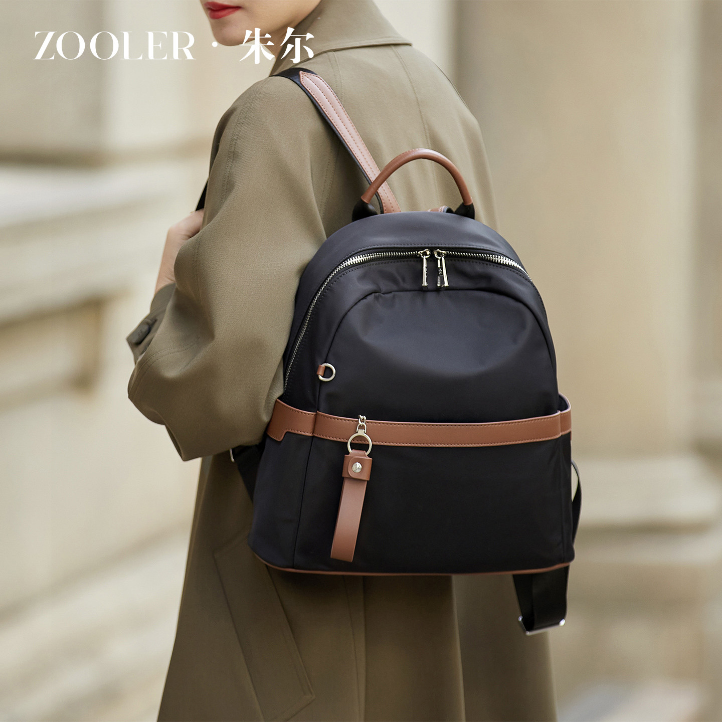 朱尔轻便双肩包女2026新款高级感防水旅行背包时尚大容量女士包包,箱包皮具/热销女包/男包,双肩背包,淘宝优惠券,粉丝福利购,淘宝优惠卷