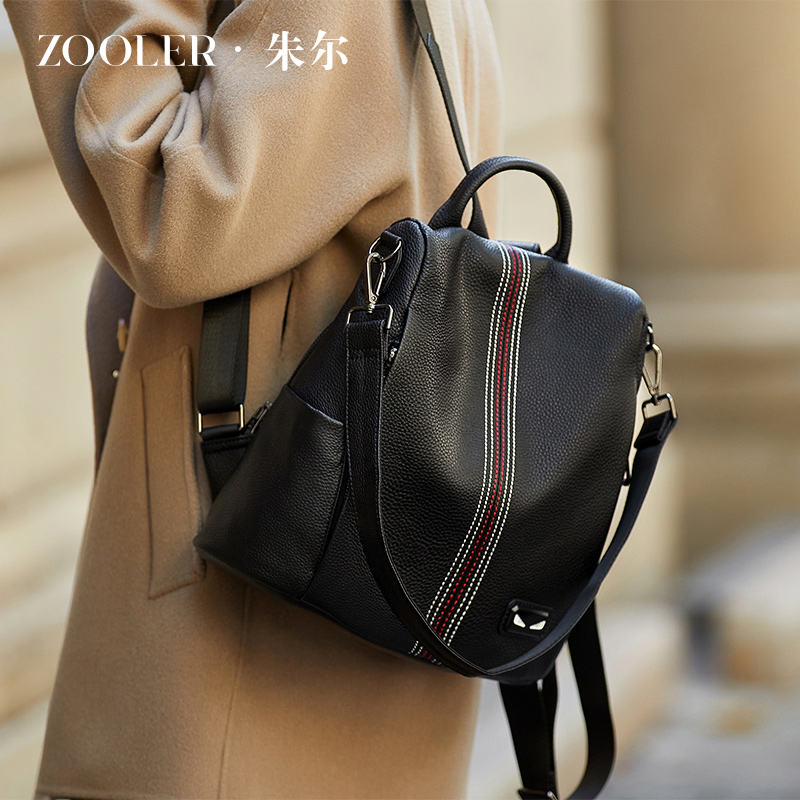 真皮休闲通勤旅行背包