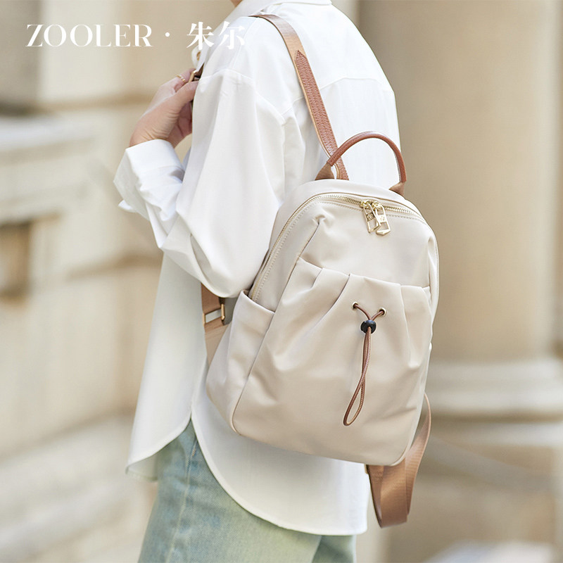 朱尔轻便双肩背包女2025新款旅游通勤背包简约牛津布大容量旅行包