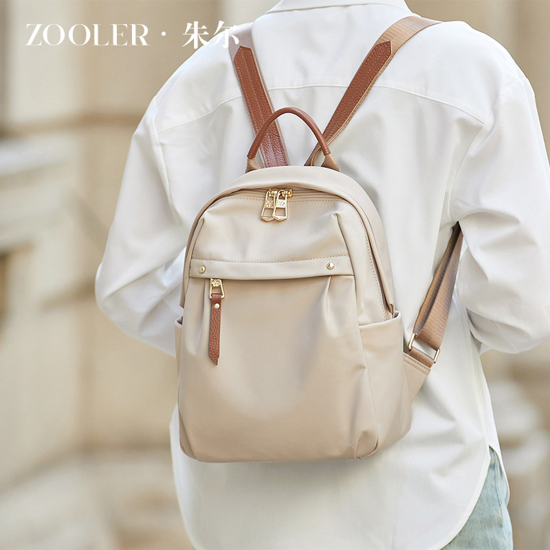 朱尔轻量化双肩包女2026新款户外防水旅行背包时尚帆布通勤小书包,箱包皮具/热销女包/男包,双肩背包,淘宝优惠券,粉丝福利购,淘宝优惠卷