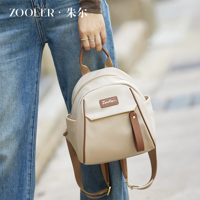 朱尔迷你双肩包女士2026新款旅行旅游轻便小背包高级感小众帆布包,箱包皮具/热销女包/男包,双肩背包,淘宝优惠券,粉丝福利购,淘宝优惠卷